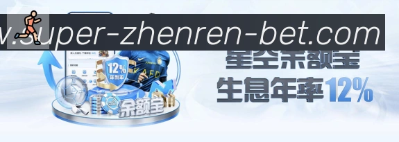 BG真人发展历程