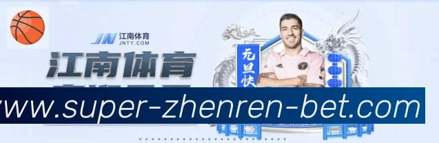 电竞直播专区